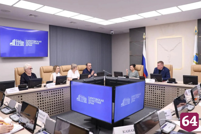 В декабре планируют выпустить 44‑й том Книги Памяти Саратовской области