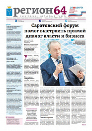 №36